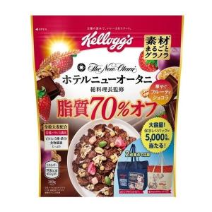 ケロッグ 素材まるごとグラノラ 脂質70%オフ 華やぐフルーティショコラ 380g×12 メーカー直送