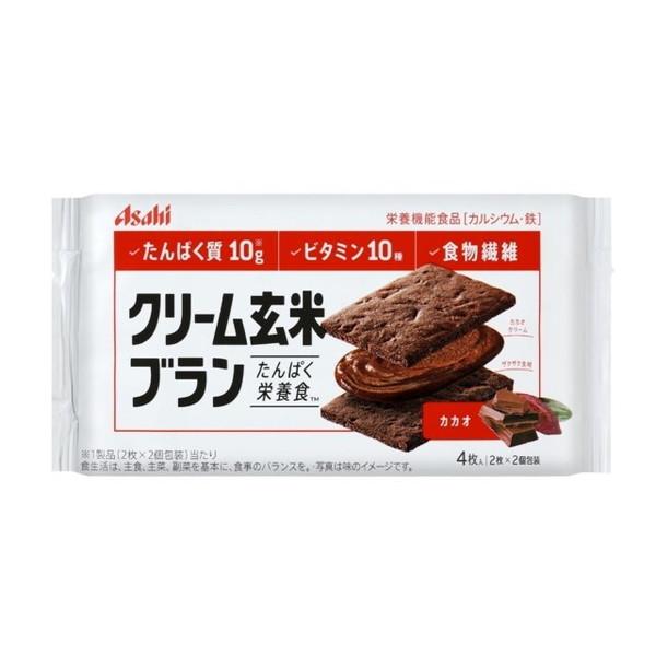 アサヒグループ食品 アサヒ クリーム玄米ブラン カカオ 72g ×6 メーカー直送