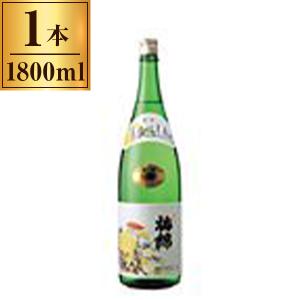 梅錦山川 超特撰 梅錦 「秀逸」 1800ml ×1 メーカー直送