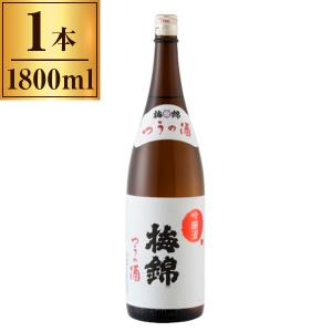 梅錦山川 梅錦 吟醸 「つうの酒」 1800ml ×1 メーカー直送
