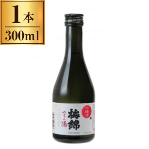 梅錦山川 梅錦 吟醸酒 つうの酒 300ml メーカー直送