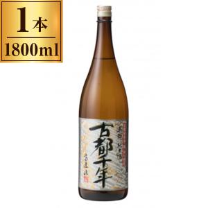 齊藤酒造 英勲 純米酒 古都千年 1800ml メーカー直送