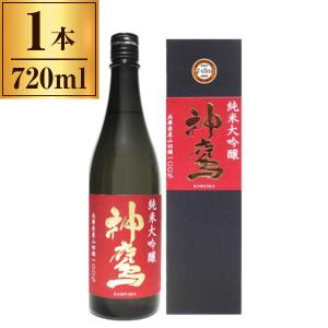 江井ヶ嶋酒造 清酒 神鷹 純米大吟醸 720ml メーカー直送