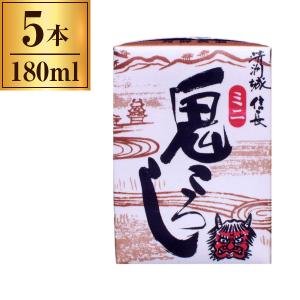 清洲桜醸造 清洲城 ミニ鬼ころしライト パック 180ml x5 メーカー直送