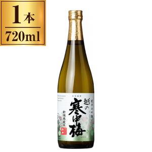 新潟銘醸 清酒 越の寒中梅 純米大吟醸 新潟県産米 720ml メーカー直送