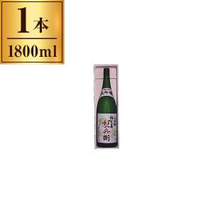 古澤酒造 澤正宗 大吟醸 「紅花屋重兵衛」 1800ml x1 メーカー直送