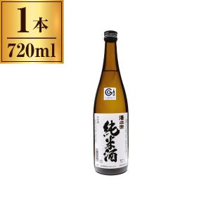 古澤酒造 澤正宗 純米酒 720ml メーカー直送