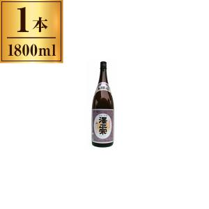古澤酒造 澤正宗 本醸造 1800ml x1 メーカー直送
