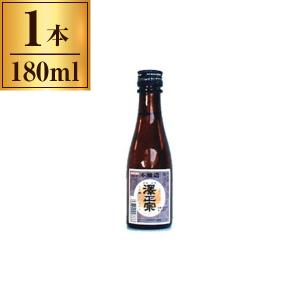 古澤酒造 澤正宗 本醸造酒 180ml x1 メーカー直送