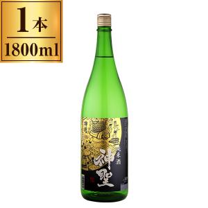 山本本家 神聖 純米酒 1800ml ×1 メーカー直送