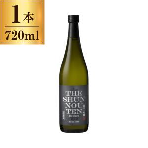 萬屋醸造店 清酒 春鶯囀 純米大吟醸 720ml メーカー直送
