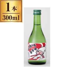 萬屋醸造店 清酒 春鶯囀 カットよっちゃん専用 日本酒 300ml メーカー直送