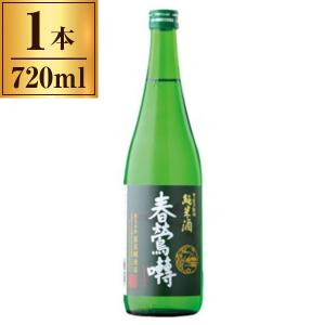 萬屋醸造店 春鶯轉 純米酒 720ml メーカー直送