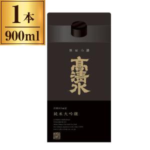 秋田酒類製造 高清水 純米大吟醸パック 900ml メーカー直送