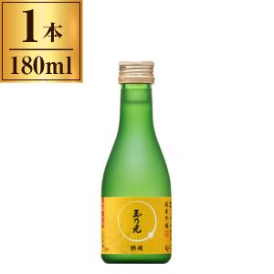 玉乃光酒造 玉乃光 純米吟醸 「酒魂」 180ml ×1 メーカー直送