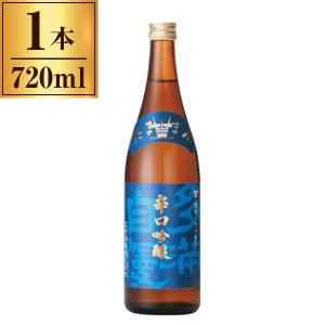 石川酒造 清酒 多満自慢 辛口吟醸 軽快・すっきり 720ml ×1 メーカー直送