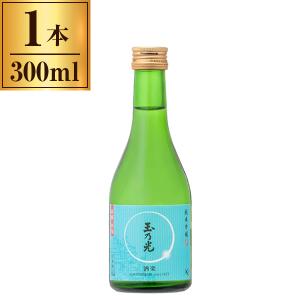 玉乃光酒造 玉乃光 純米吟醸 酒楽 淡麗辛口 300ml ×1 メーカー直送