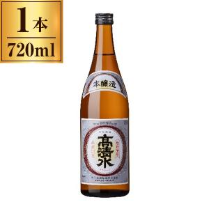 秋田酒類製造 清酒 高清水 本醸造 720ml メーカー直送
