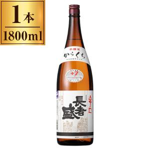 新潟銘醸 長者盛 本醸造 辛口 1800ml ×1 メーカー直送
