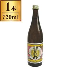 司牡丹酒造 上撰金凰 司牡丹 本醸造 720ml ×1 メーカー直送