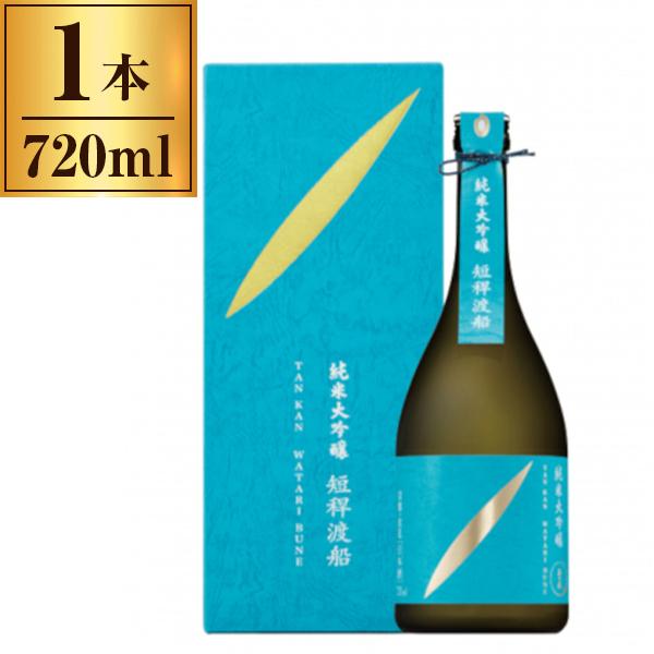 玉乃光酒造 玉乃光 純米大吟醸 短稈渡船 720ml ×1 メーカー直送