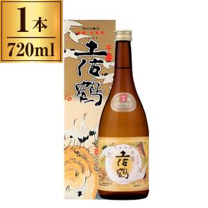 清酒 土佐鶴 特別本醸造 「千寿」 720ml メーカー直送