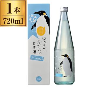 白瀧酒造 ロック酒 by Jozen 純米 720ml メーカー直送