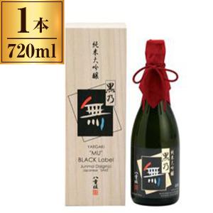 ヤヱガキ酒造 八重垣 純米大吟醸 「黒乃無」 720ml ×1 メーカー直送