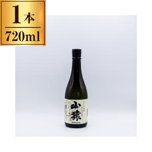 永山酒造 清酒 特別純米酒 山猿 720ml メーカー直送