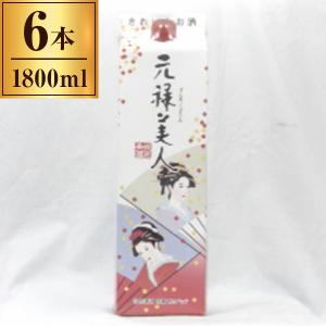 宝酒造 松竹梅 昴 生貯蔵酒 紙パック 900ml : XPRICE Yahoo!店 - 通販