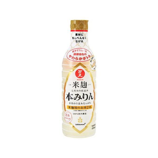 キッコーマン 万上 米麹 こだわり仕込み本みりん 450ml x1 メーカー直送