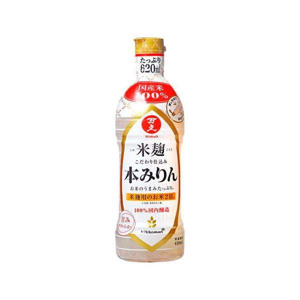 キッコーマン 味醂 万上 米麹こだわり仕込み 本みりん 620ml x12 メーカー直送