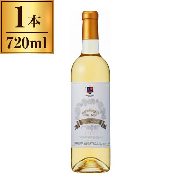 高畠ワイナリー 高畠ワイン まほろばの貴婦人 白 720ml メーカー直送