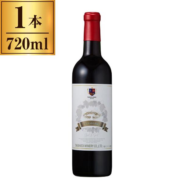 高畠ワイナリー 高畠ワイン 高畠まほろばの貴婦人 赤 720ml メーカー直送