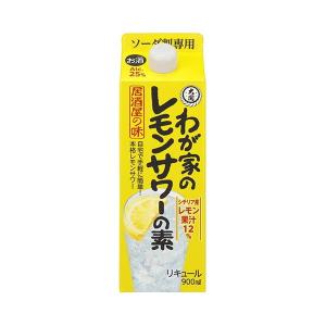 大関 わが家のレモンサワーの素 はこ詰 900ML x6 メーカー直送｜aprice