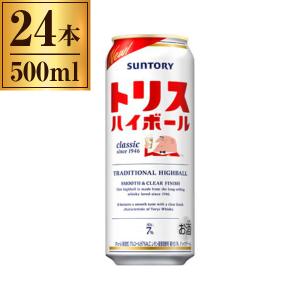 SUNTORY（サントリー） 角ハイボール 濃いめ 缶 350ml x24 メーカー
