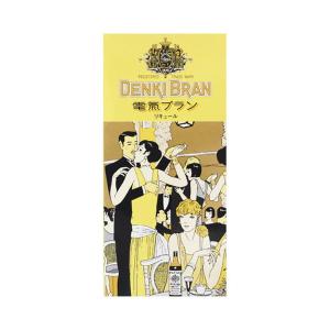 合同酒精 ホワイトデー ギフト 2026 電気ブラン グラス付きセット