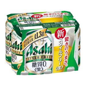 スタイルフリー ケース販売】アサヒ スタイルフリー 500ml×24本【別送品】 | 酒