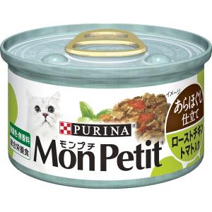 CIAOごはん まぐろ＆ささみ カニカマ入り 85g : マペット - 通販