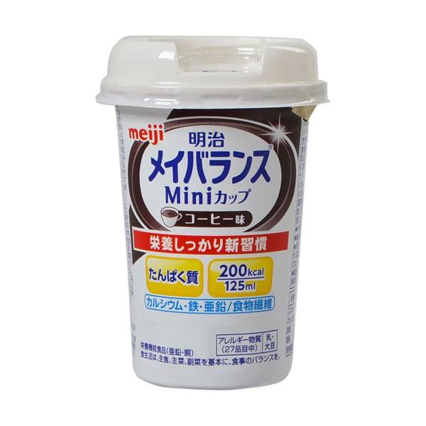 明治 メイバランス Miniカップ コーヒー味