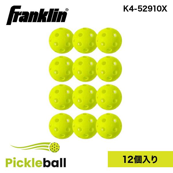 Franklin フランクリン ピックルボール X-26 ピックルボール 12 PACK BOX K...
