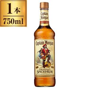 キリン キャプテン モルガン スパイスト ラム 750ml : 総合通販PREMOA
