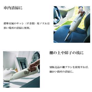 掃除機 コードレス マキタ 充電式クリーナー ...の詳細画像5