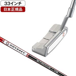 日本正規品 オデッセイ ホワイトホット OG パター 2021年モデル STROKE LABシャフト O-WORKS TOUR DFXグリップ #1WS ワイド スラントホーゼル 33インチ