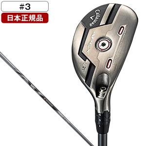 日本正規品 キャロウェイ APEX(エイペックス) ユーティリティ