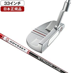 日本正規品 オデッセイ WHITE HOT OG パター 2021年モデル #6MS NEW STROKE LABシャフト O-WORKS TOUR DFXグリップ 33 (インチ)