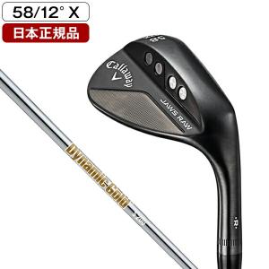 日本正規品 キャロウェイ JAWS RAW ウェッジ 2022年モデル ブラックプラズマQPQ 仕上げ Dynamic Gold S200 スチールシャフト 58-12 XG