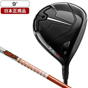 日本正規品 タイトリスト TSR3 ドライバー 2022年モデル TOUR AD DI-6 シャフト 9.0 S