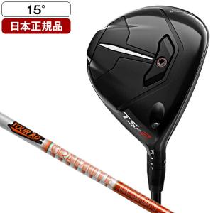 日本正規品 タイトリスト TSR2 フェアウェイメタル 2022年モデル