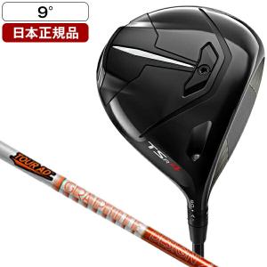 日本正規品 タイトリスト TSR4 ドライバー 2022年モデル TOUR AD DI-6 シャフト 9.0 S